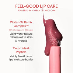 Tint & Glaze Duo: Jazzy Jam & Cinnamon Sugar